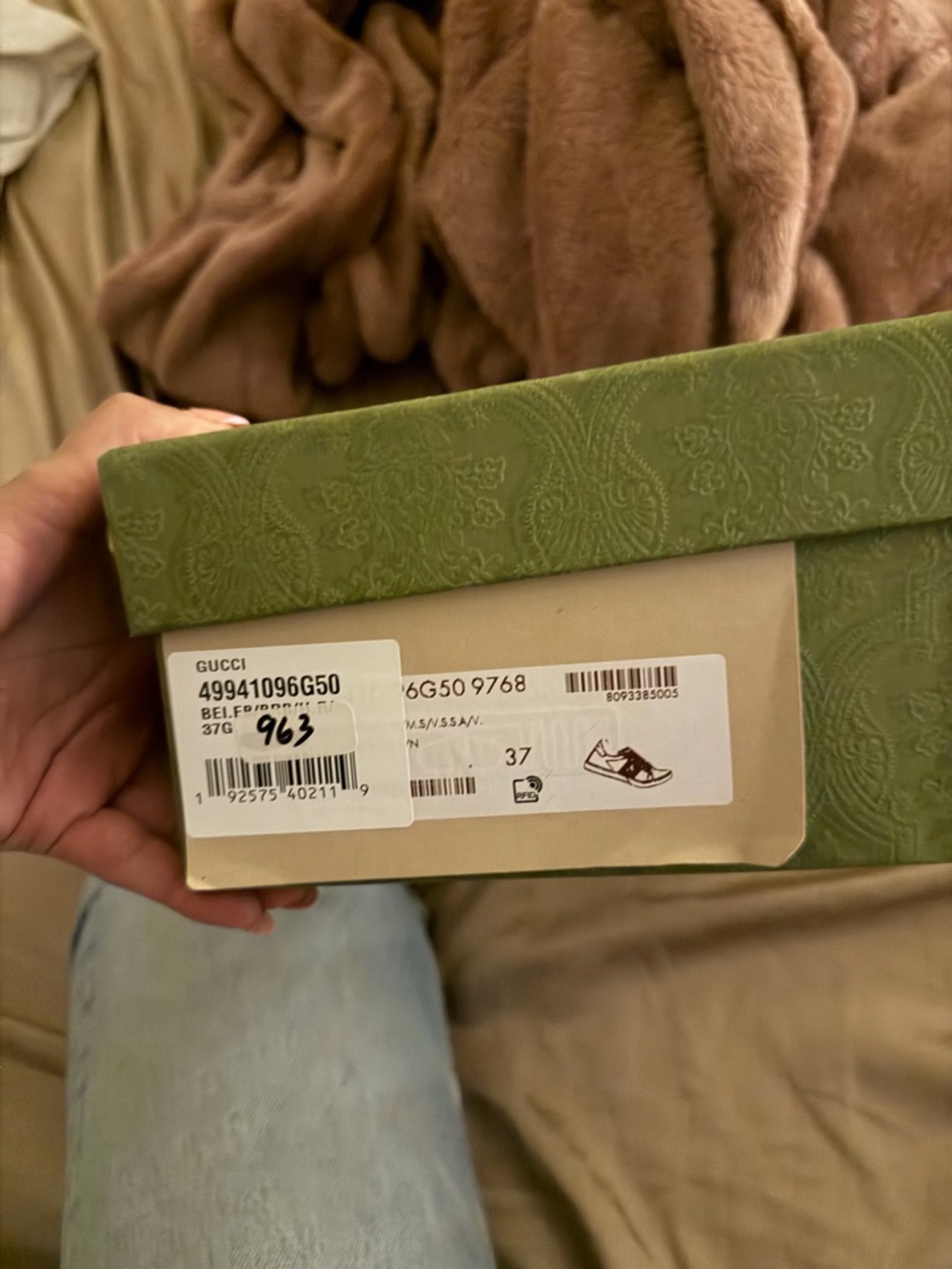 Gucci Beige Leather Shoes